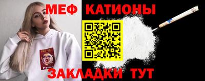 ГАЛЛЮЦИНОГЕННЫЕ ГРИБЫ Моздок