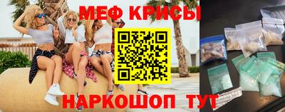 MDMA Premium VHQ Можга
