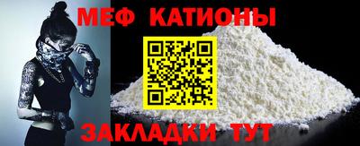 ГАЛЛЮЦИНОГЕННЫЕ ГРИБЫ Моздок