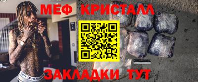 ГАЛЛЮЦИНОГЕННЫЕ ГРИБЫ Моздок
