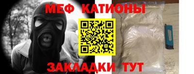 ГАЛЛЮЦИНОГЕННЫЕ ГРИБЫ Моздок