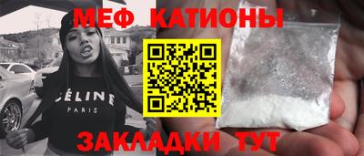 MDMA Premium VHQ Можга