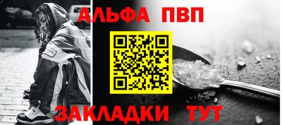 MDMA Premium VHQ Можга