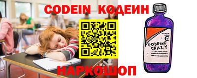 MDMA Premium VHQ Можга