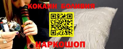 MDMA Premium VHQ Можга