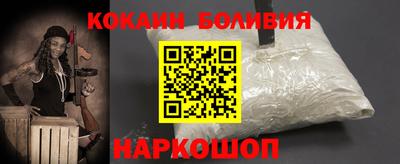 MDMA Premium VHQ Можга