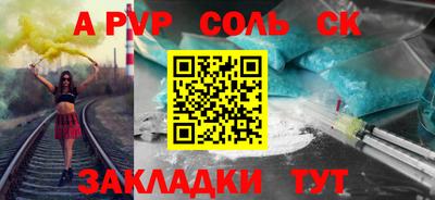 MDMA Premium VHQ Можга