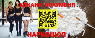 MDMA Premium VHQ Можга