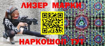 MDMA Premium VHQ Можга