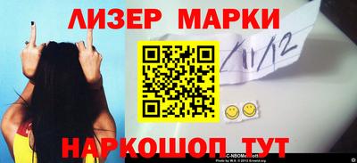 MDMA Premium VHQ Можга