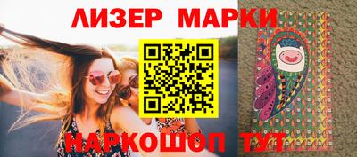 дурь Можайск