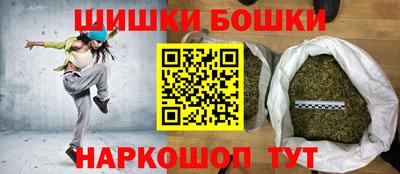 ГАЛЛЮЦИНОГЕННЫЕ ГРИБЫ Моздок