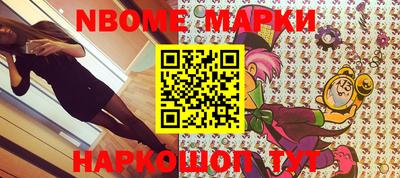 ГАЛЛЮЦИНОГЕННЫЕ ГРИБЫ Моздок
