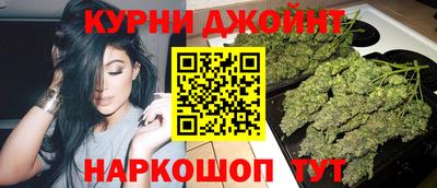 ГАЛЛЮЦИНОГЕННЫЕ ГРИБЫ Моздок