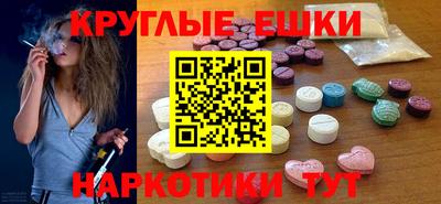 MDMA Premium VHQ Можга