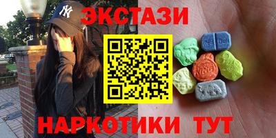 дурь Можайск