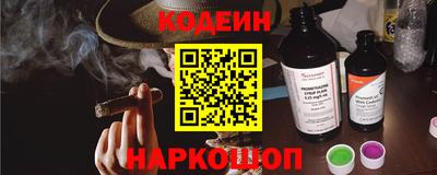 дурь Можайск