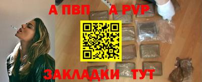 ГАЛЛЮЦИНОГЕННЫЕ ГРИБЫ Моздок