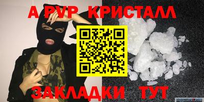 MDMA Premium VHQ Можга