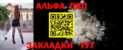 дурь Можайск