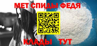 дурь Можайск