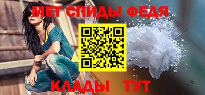 дурь Можайск