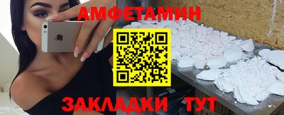 ГАЛЛЮЦИНОГЕННЫЕ ГРИБЫ Моздок