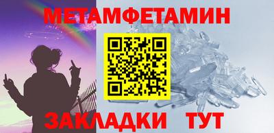 ГАЛЛЮЦИНОГЕННЫЕ ГРИБЫ Моздок