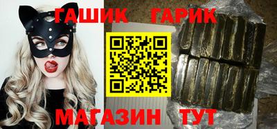 дурь Можайск