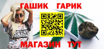 ГАЛЛЮЦИНОГЕННЫЕ ГРИБЫ Моздок
