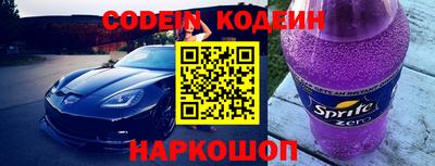 ГАЛЛЮЦИНОГЕННЫЕ ГРИБЫ Моздок