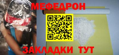 ГАЛЛЮЦИНОГЕННЫЕ ГРИБЫ Моздок