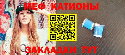 дурь Можайск