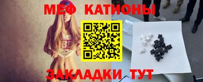 дурь Можайск
